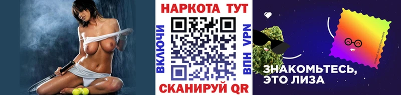 Наркошоп купить ГАШИШ  Метадон  Меф мяу мяу  Ленинск-Кузнецкий