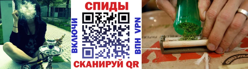 Купить  Ленинск-Кузнецкий  Бутират буратино 