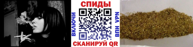Бутират 1.4BDO Ленинск-Кузнецкий