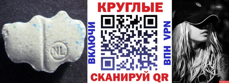 Экстази MDMA  Купить  Ленинск-Кузнецкий 