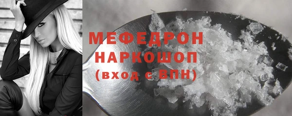 дживик Зеленодольск