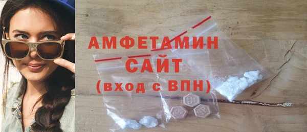 мет Зерноград