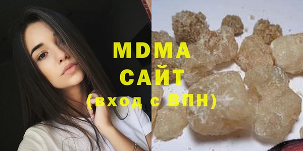 дживик Зеленодольск