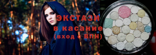 мет Зерноград