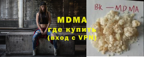 дживик Зеленодольск