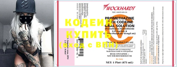 мет Зерноград