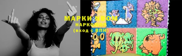 дживик Зеленодольск