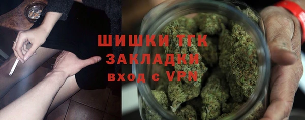 гашиш Зеленокумск