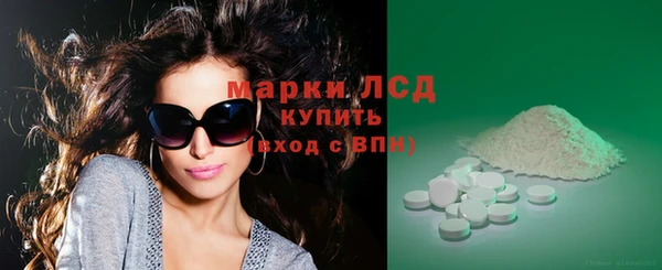 гашиш Зеленокумск