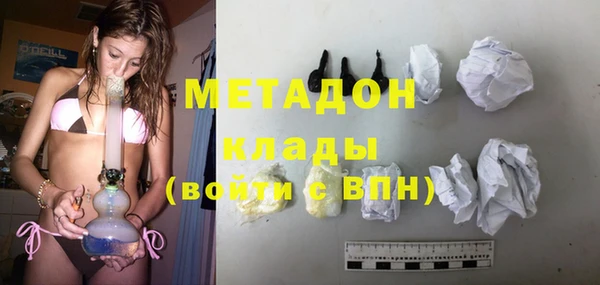 мет Зерноград