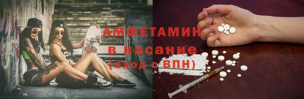 дживик Зеленодольск