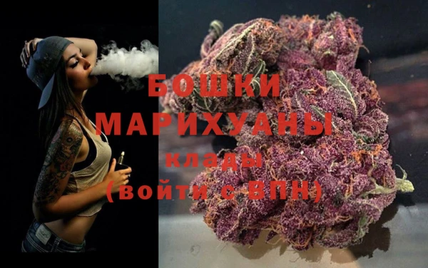 гашиш Зеленокумск