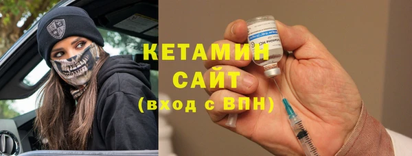 дживик Зеленодольск
