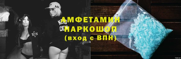 мет Зерноград