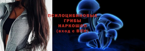 мет Зерноград
