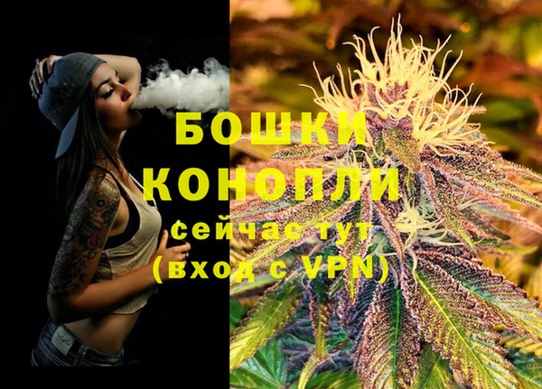 мет Зерноград