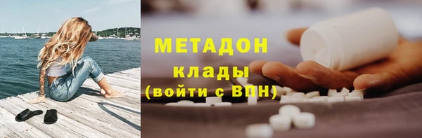 гашиш Зеленокумск