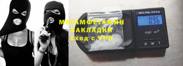 дживик Зеленодольск
