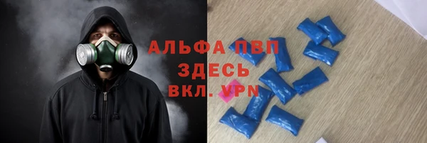 гашиш Зеленокумск