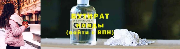 гашиш Зеленокумск