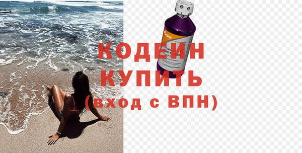 мет Зерноград