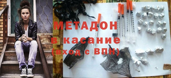 мет Зерноград