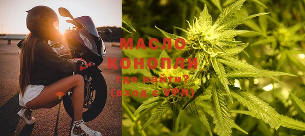мет Зерноград