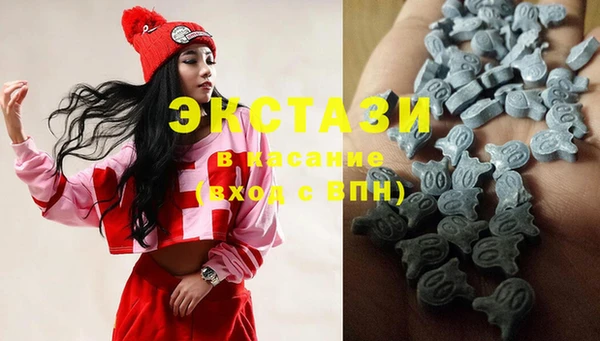 дживик Зеленодольск