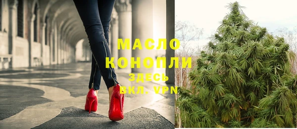 гашиш Зеленокумск