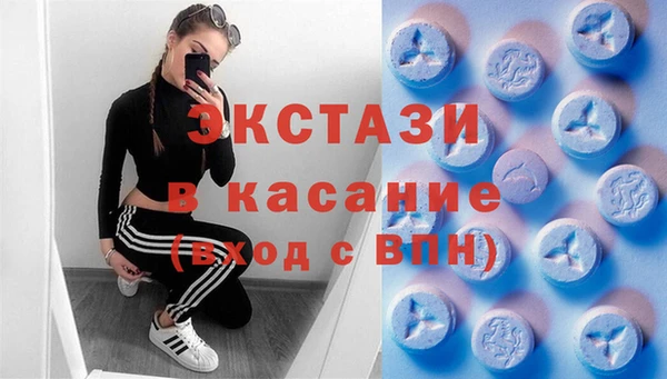 дживик Зеленодольск