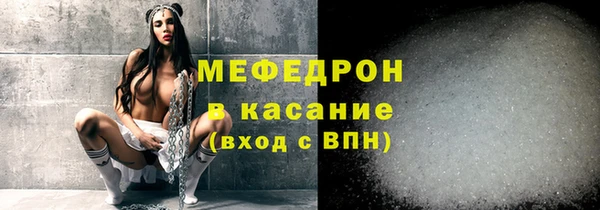 дживик Зеленодольск