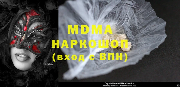 дживик Зеленодольск