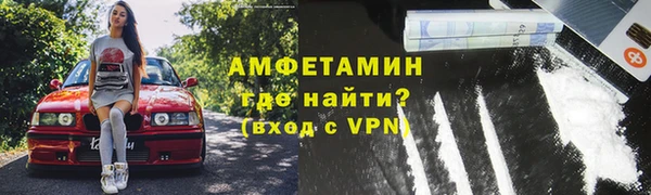дживик Зеленодольск