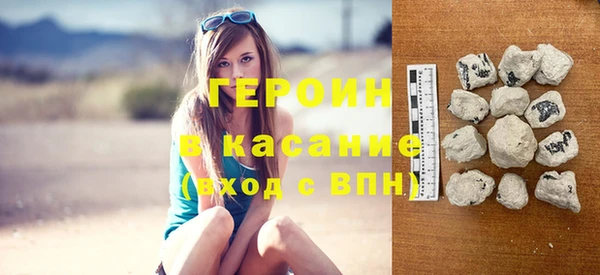 дживик Зеленодольск