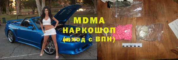 гашиш Зеленокумск