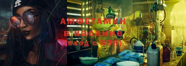 дживик Зеленодольск