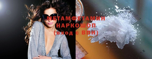 гашиш Зеленокумск