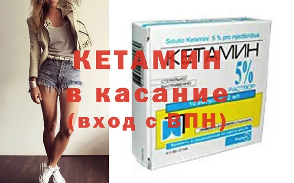 мет Зерноград