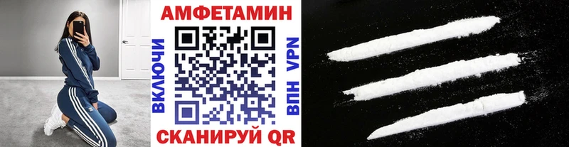Купить где  Ленинск-Кузнецкий  Метамфетамин кристалл 