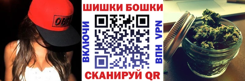 Конопля OG Kush  Купить  Ленинск-Кузнецкий 
